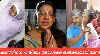 ആ പിഞ്ചു കുഞ്ഞിനെ എങ്കിലും അവൾക്ക് ഓർക്കാമായിരുന്നു, നടി ബീനാആന്റണി