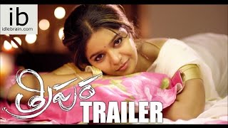 Swathi's Tripura teaser | trailer - idlebrain.com