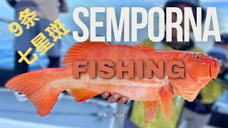 Semporna Offshore Fishing on Poseidon II