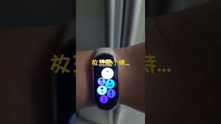 可樂冰沙製作教學