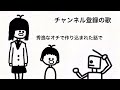 【アニメ】「ここは俺が食い止める、お前たちは先に行け」なんの躊躇もなく先行かれるやつ