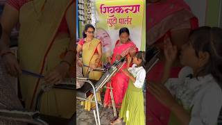 #manashichikaramt मानसी आणि काकी गेल्या पार्लर मधी पाढर पिठ लावायला #marathivvideos #marathicomedy