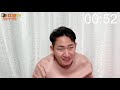 셀리턴 프라엘 비교 리뷰 3분 말하기 챌린지 셀리턴 led마스크 사용법 led마스크 추천 no편집 원본영상