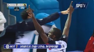 [프로배구] 남자부 주간 BEST5 (02.12)