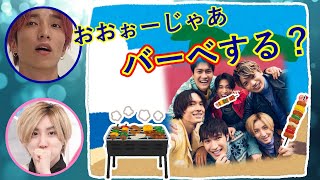 田中樹は大型連休に京本大我たちメンバーとやりたいこととは？【SixTONESANN文字起こし】