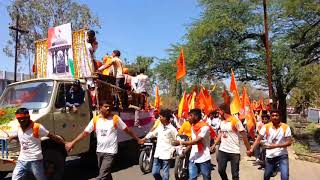 Osmanabad Shivjayanti rally 2017 visuals