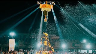 Biggest Dahihandi of Vidarbh 2024 | Shakti Foundation | Achalpur - Paratwada | FotoMitraa