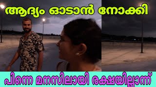 ജാഗോ നീയറിഞ്ഞോ ഞങ്ങള് പെട്ടു 😂 | Beypore beach | pulimuttu | vlog 155 #beypore #calicut #beach #new