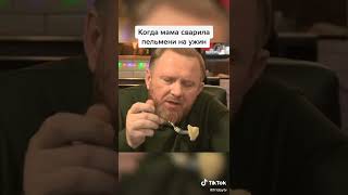 Смотрите самые популярные интересные видео | #Телеканал #ПЯТНИЦА - FRIDAYTV #fridaytv #tiktok #short