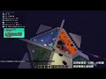 【切西瓜】minecraft 隨便在巴哈找小品地圖玩 有人要推薦嗎 直播紀錄