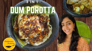 3 in 1 DUM POROTTA | Trending dish \