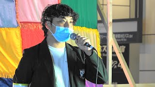 スガナミユウ氏（LIVE HAUS／SaveOurSpace）「未来を選ぶための市民街宣1016 WE WANT OUR FUTURE」2021.10.19 @新宿駅南口バスタ前