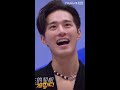 shorts dimash《stranger》高音歌声滚烫，惊呆众人 追光吧！shine super brothers s2 优酷综艺 youku show