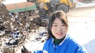 進入冬季天降大雪，浮選廠停產，浮選廠生產的浮精和精煤賣這個價| 春望田園