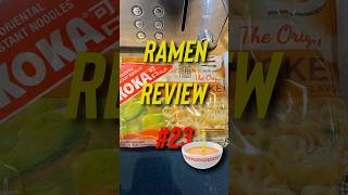 Are Koka Noodles good? Ramen Review 23. #ramen #lunch #koka #cooking #chicken #noodles #ramenreview