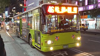 大都會客運 Daewoo低地板 46路 208-U3