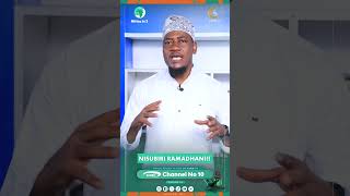 AYOUB MGEMA MTANGAZAJI WA AFRICA TV.Anawaalika katika Kipindi Cha Qur'an Maisha