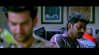ATM Telugu Full Movie Part 5 || Prithviraj, Bhavana, Biju Menon