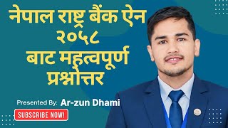 NRB Act 2058: Questions \u0026 Answers Part || NRB को स्थापनाकालिन उद्देश्यदेखि सम्भावित प्रश्नोत्तर ||