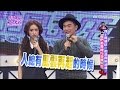 2016.03.09小明星大跟班完整版　他們都是靠轉行逆轉人生　開創事業第二春才是人生巔峰？