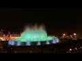 Magic Fountain, Montjuïc 😊BARCELONA