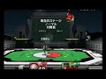 el mk vs kurobi snake srbt～apex2012～ loser7 2 2 2