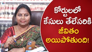 Divorce Process In India | Why Is Divorce In India Such A Slow Process? | #Divorce | Advocate Ramya