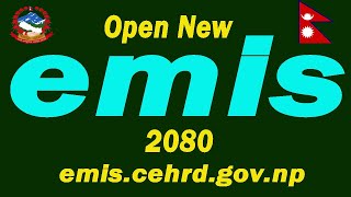 Open New emis 2080/How to open new emis/New emis kholne tarika/Naya iems login garne tarika/iemis