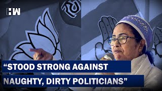 Mamata Banerjee Launches Meghalaya Campaign, Slams \