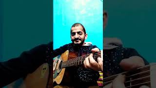 Sadda Haq Chord Lesson | Guitar Lesson | Ramanuj Mishra | #shorts
