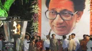 Bal Thackeray's 3rd Death Anniversary |  Shiv Sena Plans Massive Show of Strength