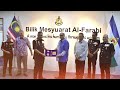 [Imigresen TV] Lawatan Kerja Ketua Setiausaha Negara Ke Jabatan Imigresen Malaysia