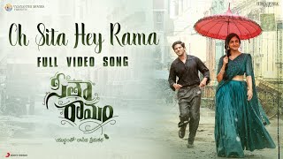 Oh Sita Hey Rama Video Song - Sita Ramam (Telugu) | Dulquer | Vishal | Hanu Raghavapudi