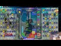 tetris 99 legend of zelda skyward sword epic 28 ko victory