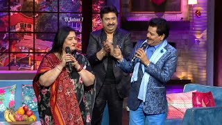 Dhak Dhak Karne Laga | Udit Narayan & Anuradha Paudwal Live Performance in The Kapil Sharma Show |