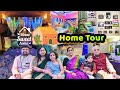 ଆଜି ଆସନ୍ତୁ ଦେଖିବା Our Home Tour 🥰|ଦୀପାବଳି ସ୍ପେସିଆଲ sasu bohu thali  Home Tour@tutubinilovelife