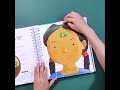 《我们的身体》 3d立体书 《our body》 3d interactive book