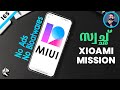 Remove Ads and Bloatware from XIAOMI Phones (100% Clean) in Malayalam | Simple and Easy!
