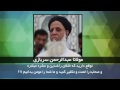 مولانا عبدالرحمن سربازی در پاسخ به امثال آیت الله قزوینی و شبکه ولایت