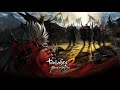 twelvesky2 the imperial dragon dragon clan theme song