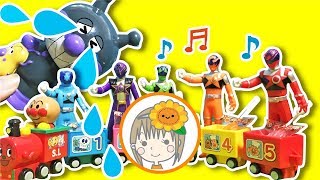 アンパンマン　キュウレンジャー　おもちゃ　アンパンマン列車　キャンデー　英語の色を覚えよう　Learn colors with finger family song