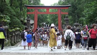 奈良 Nara, Japan