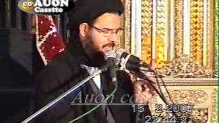 Majlis No.2 - Wilayat e Ali (a.s) - 2007 - Ayatollah Syed Aqeel-ul-Gharavi