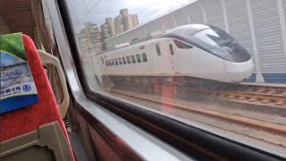 120次潮州發車開往七堵觀光特仕版EMU3000型十二輛編組EMU3023皮蛋豆腐騰雲號四色彩色新城際自強號列車，175次花蓮開往潮州的PPE1003電頭+十二節PP車廂+PPE1006電頭PP自強號