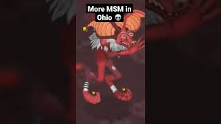 Hyehehe in Ohio🤡 #mysingingmonsters #msm #clashroyale #viral #trending #gaming #music #memes #shorts