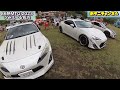 【86 brz】86熱mtg 2023うみえーる長浜 【オフ会】