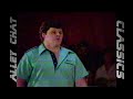 Alley Chat Classics - Bay State Bowling - Pro Bowlers Classic - Peter Flynn vs. Bob Kelly