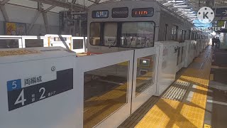 【久しぶりの緑が丘駅】東急大井町線緑が丘駅で発着シーンを撮影