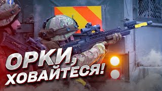 💥 ВИБУХОВЕ відео для росіян! Українські військові у Великій Британії!