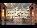 Assalamualaika versi 3 bahasa lyricshalawat